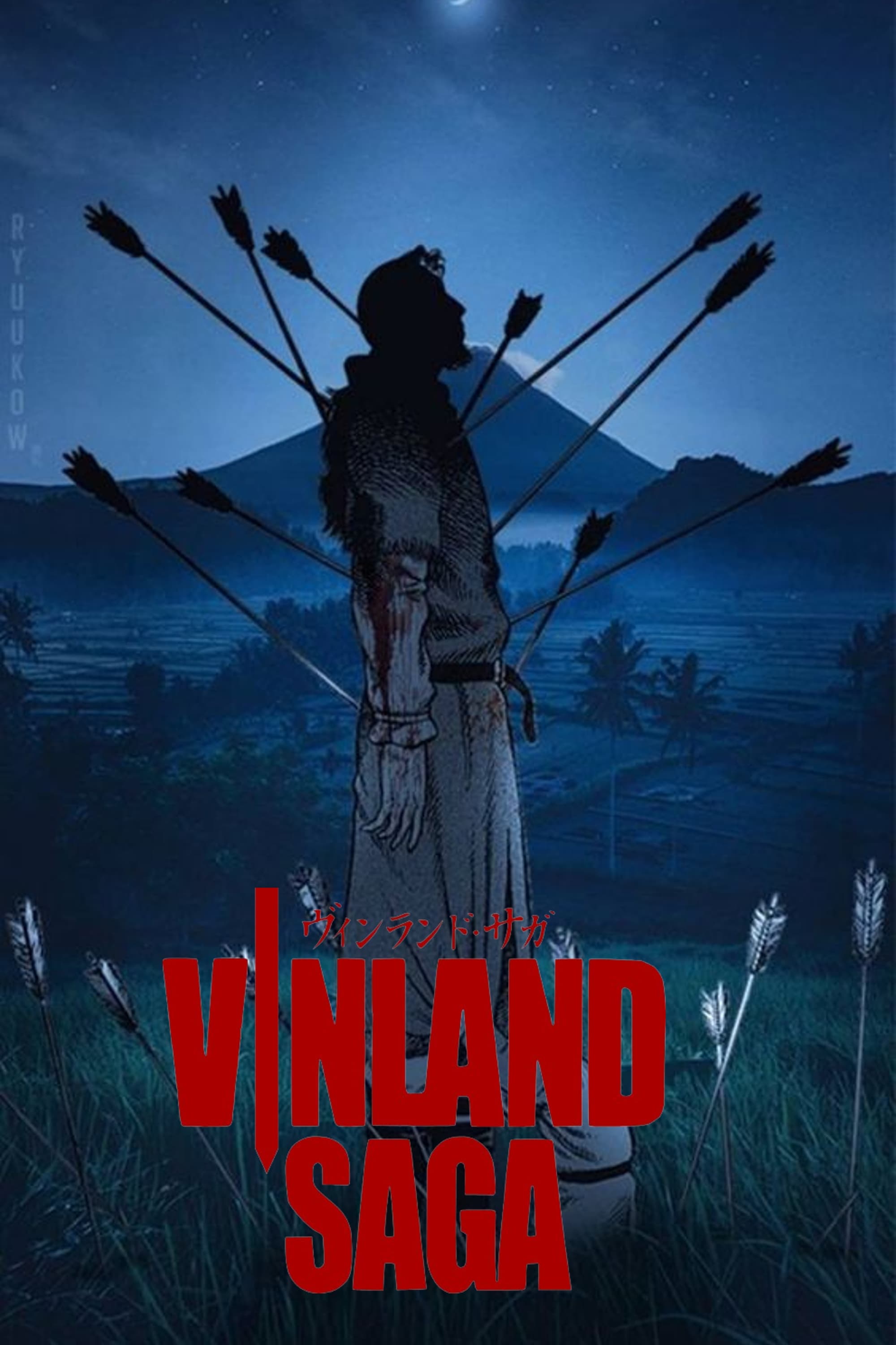 Vinland Saga [44844] (A1704339035) [[Anime]] --Plex--